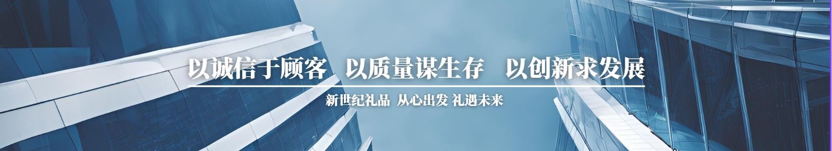 xiaoban